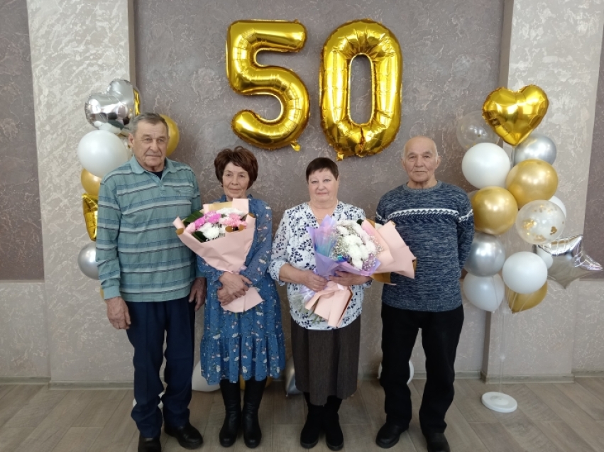 Две семьи из села Новоивановка отметили золотые юбилеи